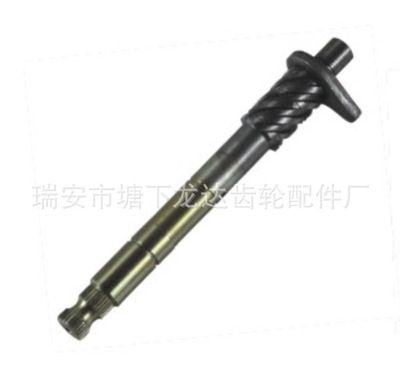摩托車配件啟動軸（V50/V80)