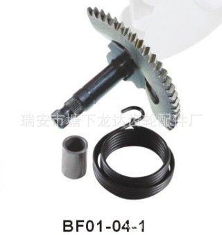 摩托車配件啟動軸（JOG90）