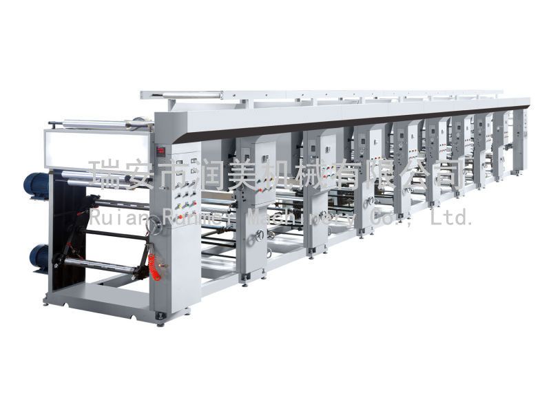 RMYJ800-1200D2型有軸凹版印刷機