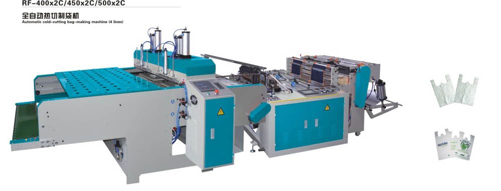 全自動熱切制袋機