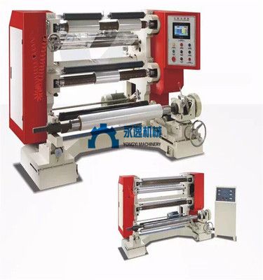 高速卷材紙分切機 牛皮紙分切機 雙膠紙分切機