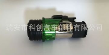 APCL233 汽車配件點煙器 俄羅斯車型 拉達