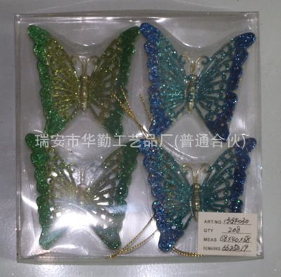 節日掛式禮品 蝴蝶裝飾掛件