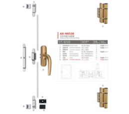 鋁合金內、外平開兩點鎖