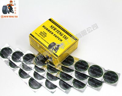 汽車摩托車電動車真空內外胎補胎膠片42mm100片裝
