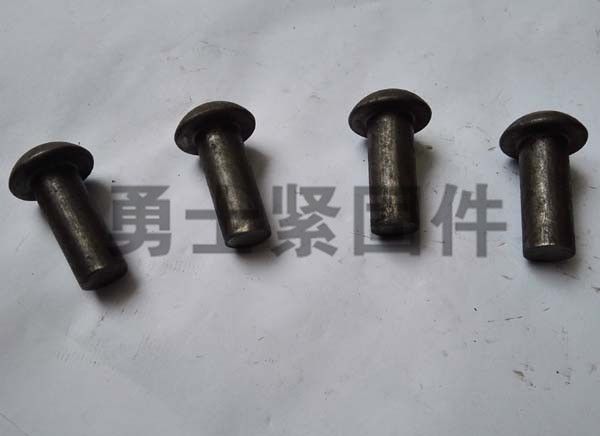 半圓頭鉚釘