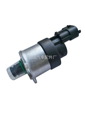 計量單元 0928400608 燃油共軌電磁閥SCV閥