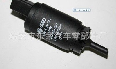 汽車洗滌泵 汽車噴水電機 轎車風(fēng)窗玻璃洗滌泵