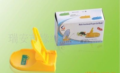 廚房置物架 可折疊式多功能鍋蓋架 鍋蓋架 帶湯勺