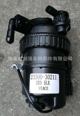 豐田濾清器總成 23300-30211豐田海獅燃油泵總成