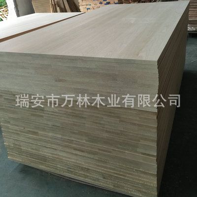 北美紅橡直拼板 1220*2150*14mm直拼板 紅橡板