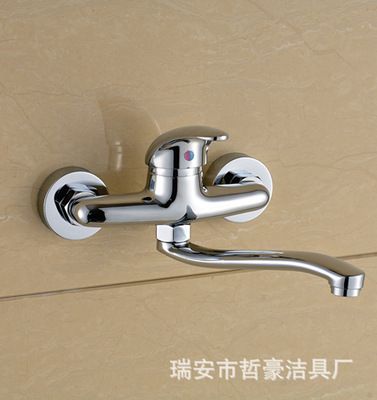 全銅入墻式冷熱暗裝水龍頭 橫式洗菜盆 洗衣池廚房墻出水龍頭