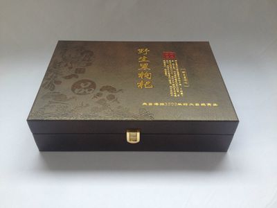 野生黑枸杞補(bǔ)品皮制盒高檔木制禮盒