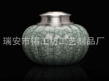 南瓜型龍泉青瓷