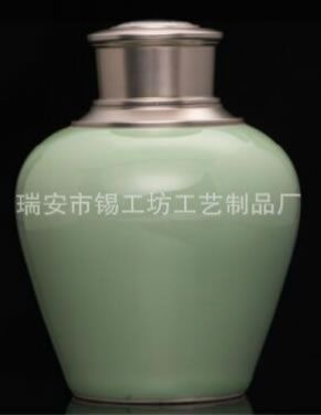 酒壺，茶葉罐