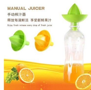 便攜式迷你手動水果榨汁器 便攜式檸檬榨汁器