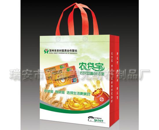 無紡布立體袋01