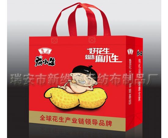 無紡布立體袋17