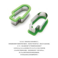 不銹鋼切水果廚房 西瓜切片器 切西瓜雪糕棒冰模型冰淇淋