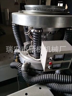 1300型ABA高速吹膜機 PE高低壓生產機器