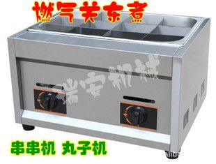 12格燃?xì)怅P(guān)東煮麻辣湯機(jī)/關(guān)東煮串串香機(jī)