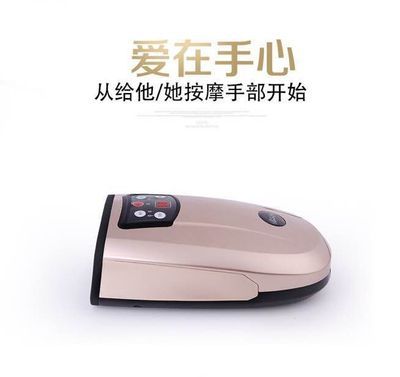 手掌按摩器護手 手部電動按摩儀 美手儀 手部護理工具