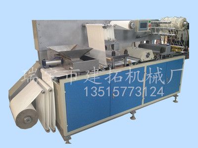 JT-450一出八暖寶寶包裝機灌裝機