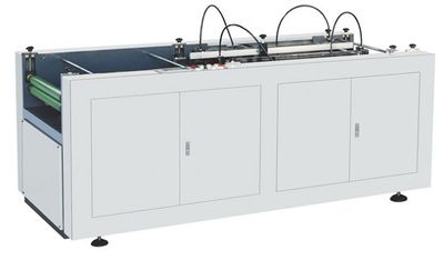 全自動天地蓋盒糊盒機/鞋盒四面上膠折邊