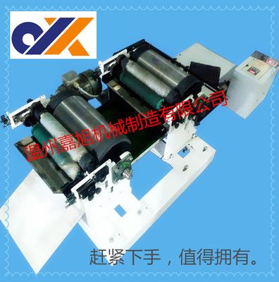 雙色迷你型柔性凸版印刷機