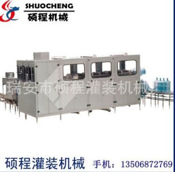 全自動三五加侖200B/H灌裝機 自動桶裝水灌裝線 全自動灌裝機