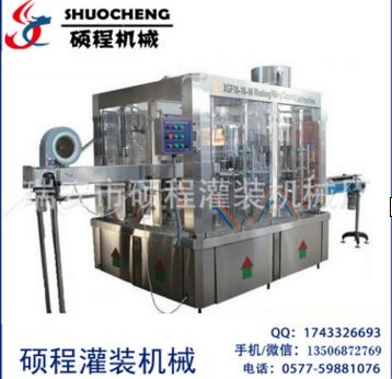 全自動PET小瓶水三合一灌裝機,小瓶純凈水礦泉水灌裝機