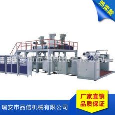 氣泡膜機，聚乙烯氣墊膜機，復合氣泡膜機