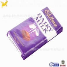 FBB轉(zhuǎn)移鍍鋁紙，SBS轉(zhuǎn)移鍍鋁紙