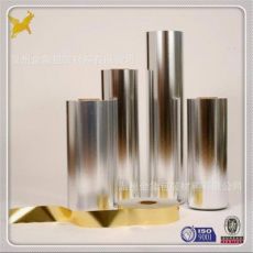 60克-580克 金卡紙、銀卡紙、復(fù)合紙