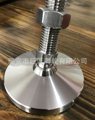 不銹鋼腳杯 腳杯 減震腳杯 萬(wàn)向調(diào)節(jié)腳 304腳杯