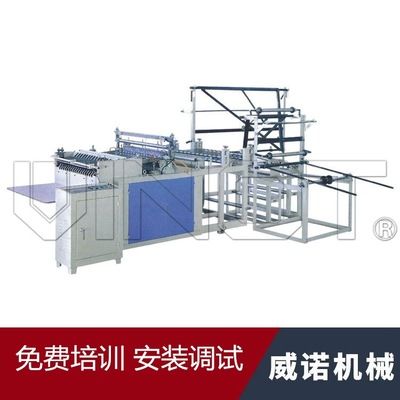 氣墊制袋機、氣泡膜機制袋機