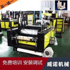 600型拉伸膜機(jī) PE流延膜機(jī) 聚乙烯纏繞膜機(jī)