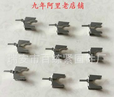 沖壓件 非標(biāo)五金沖壓配件