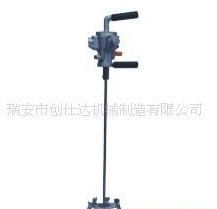 304L520型手提式氣動攪拌機