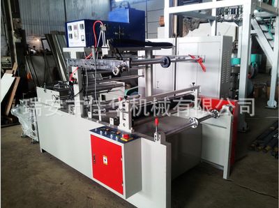 快遞袋噴膠機全自動剖口上膠一體機涂膠機破口機快遞袋熱熔膠機