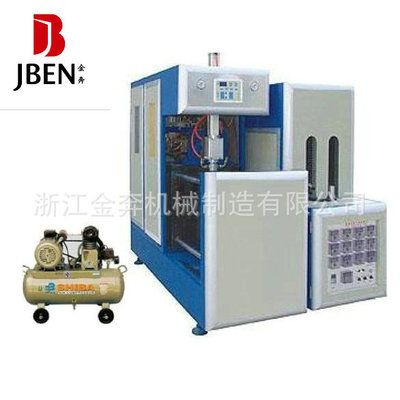 全自動(dòng)吹瓶機(jī)全自動(dòng)數(shù)控吹瓶機(jī)