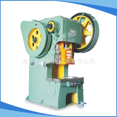 J21-125T鋼板焊接沖床 固定臺(tái)沖床