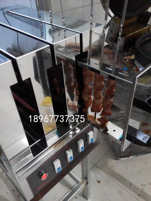 無煙電熱烤羊肉串機(jī) 烤肉串機(jī) 燒烤爐 商用羊肉串烤箱 抽屜烤爐