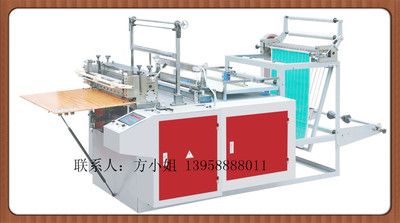 電腦控制全自動(dòng)制袋機(jī)