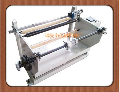 印刷機、制袋機糾偏機 塑料軟包裝機械糾偏機放料架配件