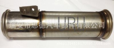 波紋管，排氣管，伸縮軟管，卡箍