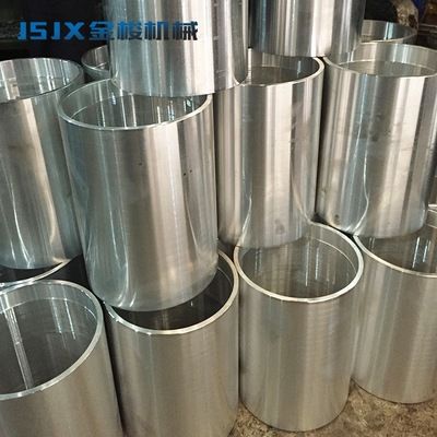 氣漲軸、鋁導輥、鋁導輪 氣脹軸 008