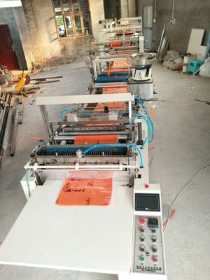 無(wú)紡布拉鏈袋制袋機(jī) 自動(dòng)上拉頭 可折底 拼接無(wú)紡布制袋