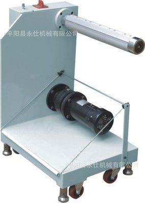 320模切機(jī)獨(dú)立收料架