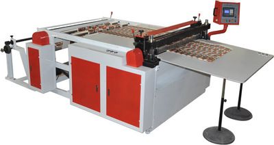 PVC切紙機橫切機高速無紡布牛皮紙切斷機